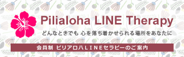 header2019.03